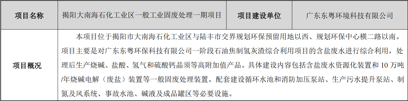 &#40857;&#56;&#45;&#108;&#111;&#110;&#103;&#56;&#40;&#20013;&#22269;&#41;&#21807;&#19968;&#23448;&#26041;&#32593;&#31449;&#45;&#31185;&#25216;&#39046;&#33322;&#31449;