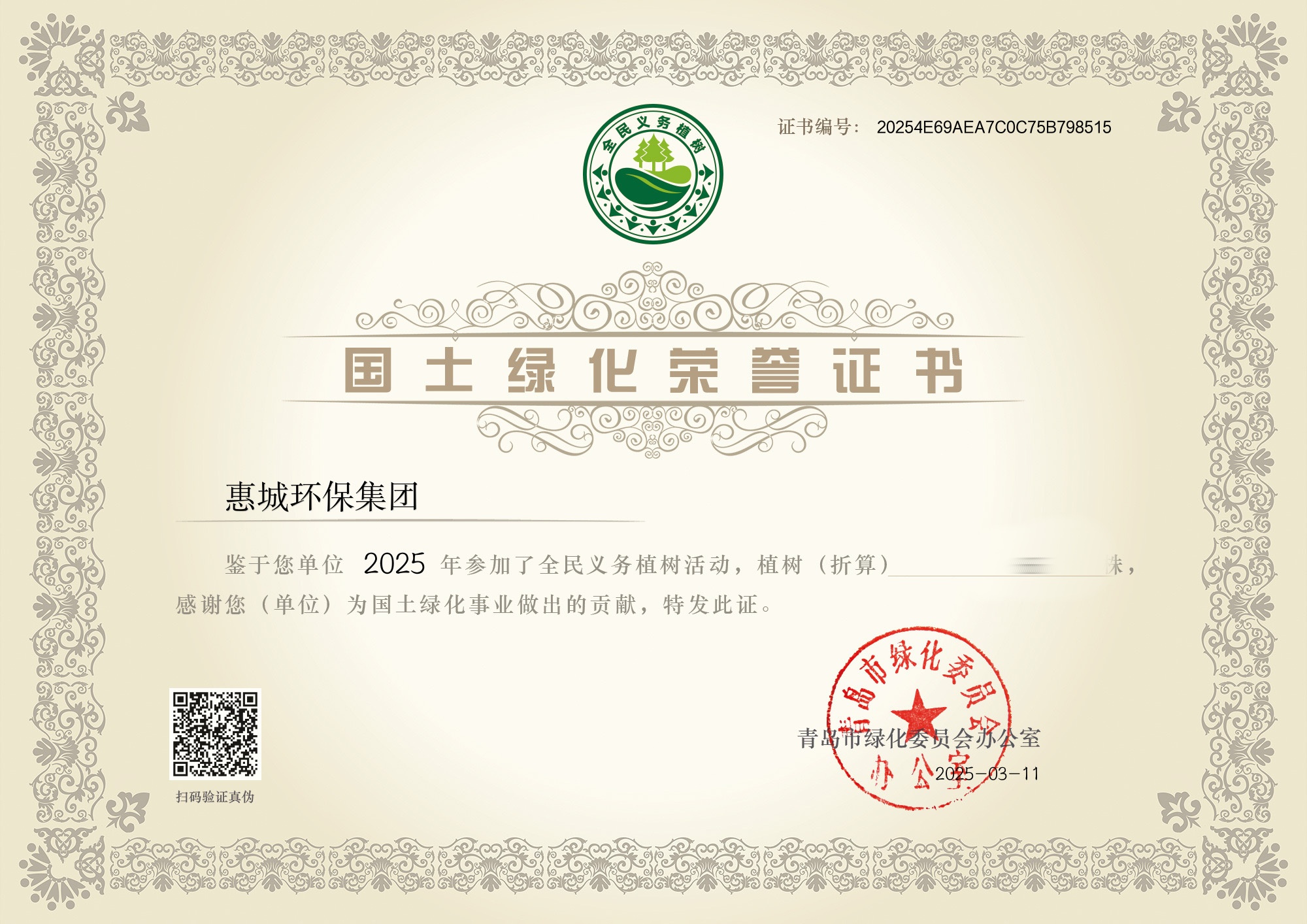&#40857;&#56;&#45;&#108;&#111;&#110;&#103;&#56;&#40;&#20013;&#22269;&#41;&#21807;&#19968;&#23448;&#26041;&#32593;&#31449;&#45;&#31185;&#25216;&#39046;&#33322;&#31449;