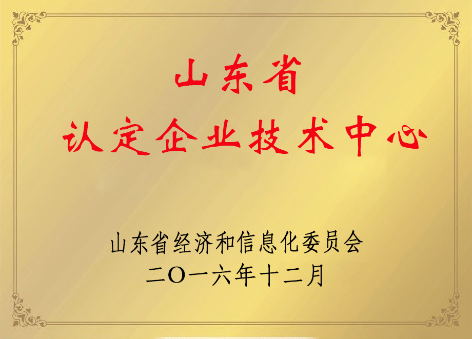 &#40857;&#56;&#45;&#108;&#111;&#110;&#103;&#56;&#40;&#20013;&#22269;&#41;&#21807;&#19968;&#23448;&#26041;&#32593;&#31449;&#45;&#31185;&#25216;&#39046;&#33322;&#31449;