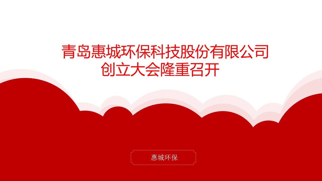 &#40857;&#56;&#45;&#108;&#111;&#110;&#103;&#56;&#40;&#20013;&#22269;&#41;&#21807;&#19968;&#23448;&#26041;&#32593;&#31449;&#45;&#31185;&#25216;&#39046;&#33322;&#31449;