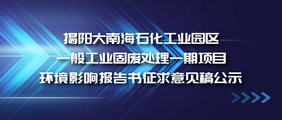 &#40857;&#56;&#45;&#108;&#111;&#110;&#103;&#56;&#40;&#20013;&#22269;&#41;&#21807;&#19968;&#23448;&#26041;&#32593;&#31449;&#45;&#31185;&#25216;&#39046;&#33322;&#31449;
